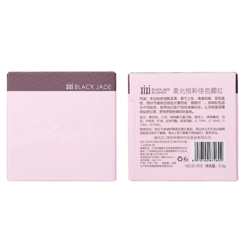 Сиси один Цвет уход за кожей лица щека матовая румяна пудра палитра для макияжа