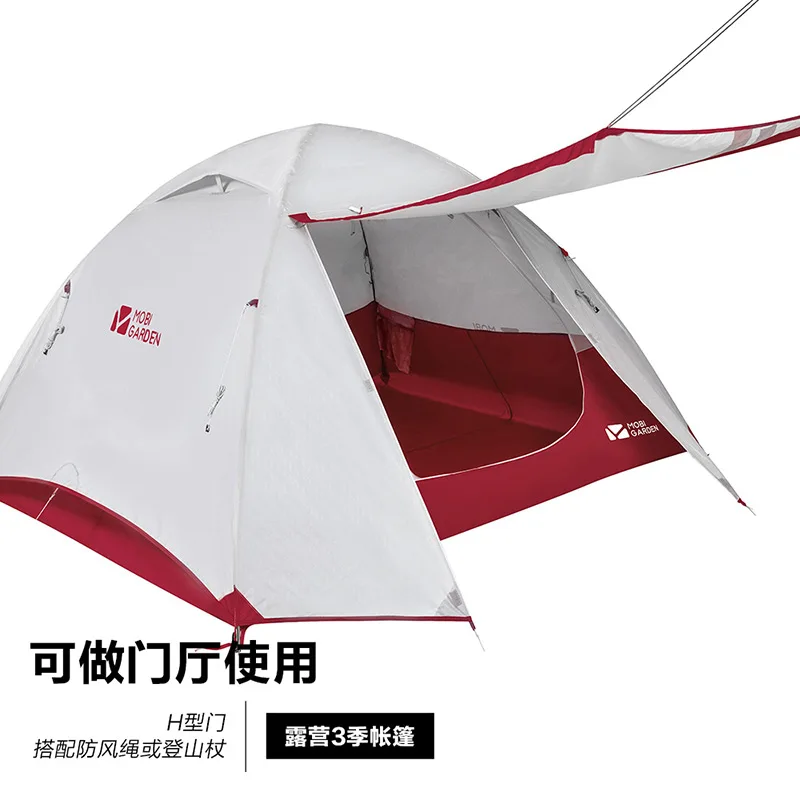 Verkauf Mobi Garten Kalt MountainCM 3-person 3-saison Double Schicht Naht-versiegelt Atmungsaktive Outdoor Camping Zelt