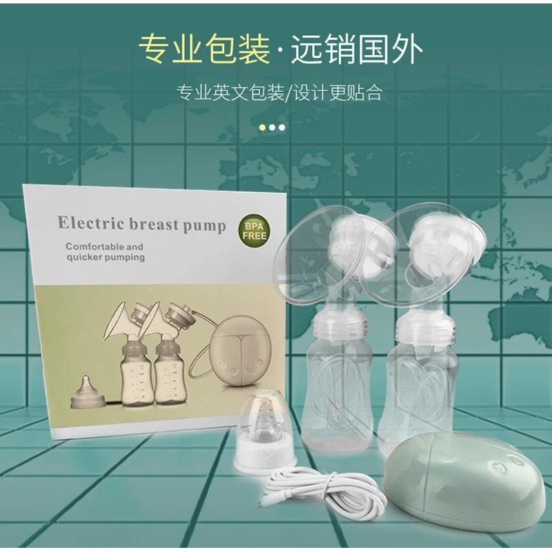 YONG JIU-extractor de leche el&eacute;ctrico doble para mam&aacute;s, bomba de lactancia para beb&eacute;s, pez&oacute;n, biber&oacute;n de leche, USB-5