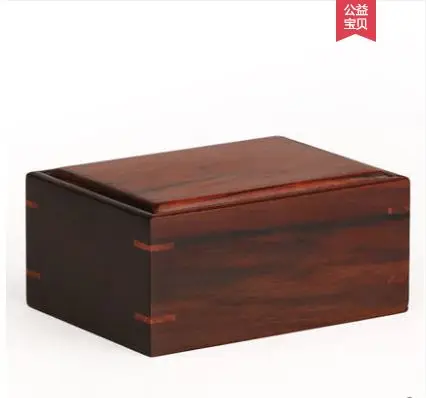 

Red wood jewelry box seal stamp box gift nature redwood with suede
