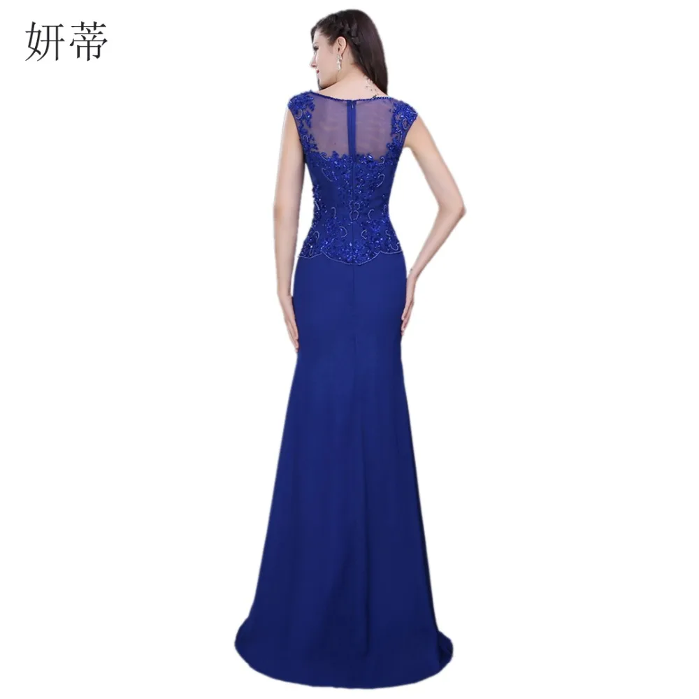 Винтаж ярко синий с вышивкой бисером Русалка вечернее платье 2017 длинным шлейфом