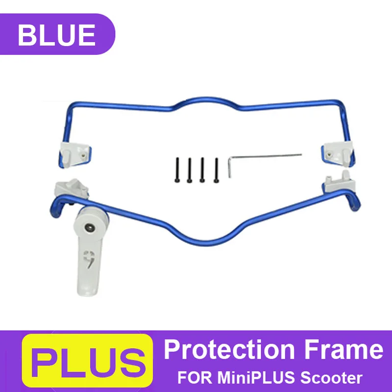 Bumper Parking Blue Xiaomi Mini PLUS, защитный бампер для скутера, защитная рама, парковочная стойка для самобалансирующегося скутера Mini PLUS - Цвет: Bumper Parking Blue