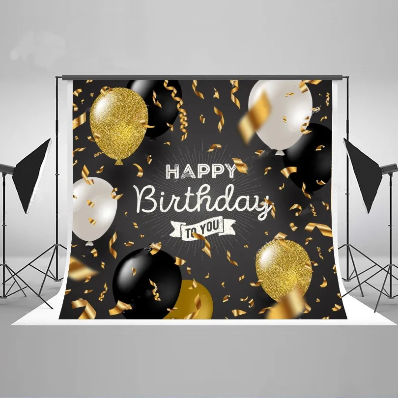 На заказ с днем рождения Черный Белый Блестящий Золотой шар виниловый тканевый