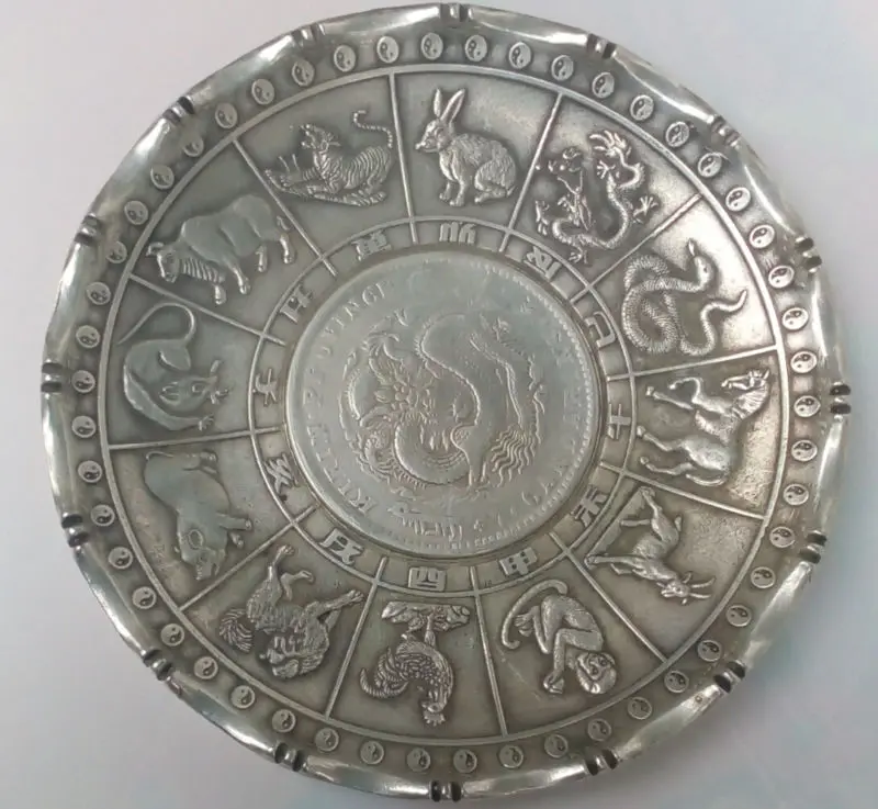 Старый китайский Тибетский серебристый Зодиак статуя животного деньги монеты