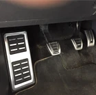 Крышка для педали автомобиля, крышка для подножки педали, тормозная муфта акселератора для VW Golf 7 GTi MK7 Passat VIII Seat Leon Octavia A7 Rapid Audi A3 8V