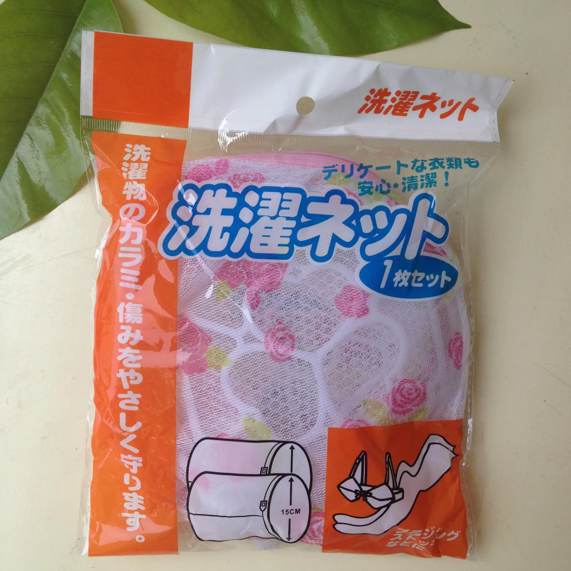 1 шт. многофункциональная сумка для защиты бюстгальтеров с вешалкой хранения