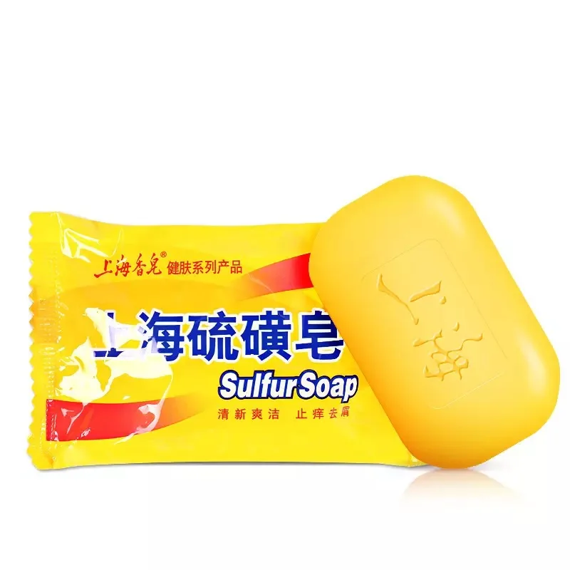 

Shanghai Sulfur Soap Acne Treatment Blackhead Remover Soap Whitening Cleanser Oil-control Chinese Traditional Skin Care