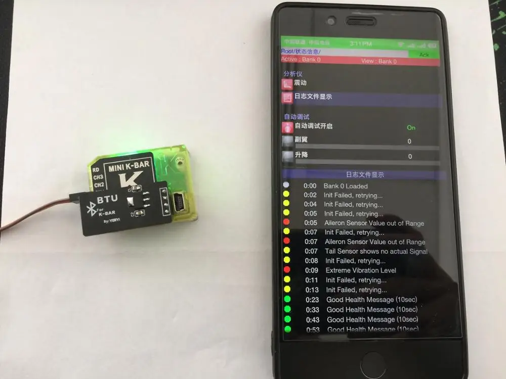 Беспроводной модуль Bluetooth K8 KBAR BTU 3 осевой Гироскопический для выравнивания