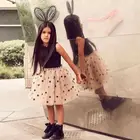 Детская пачка Kinder, детская