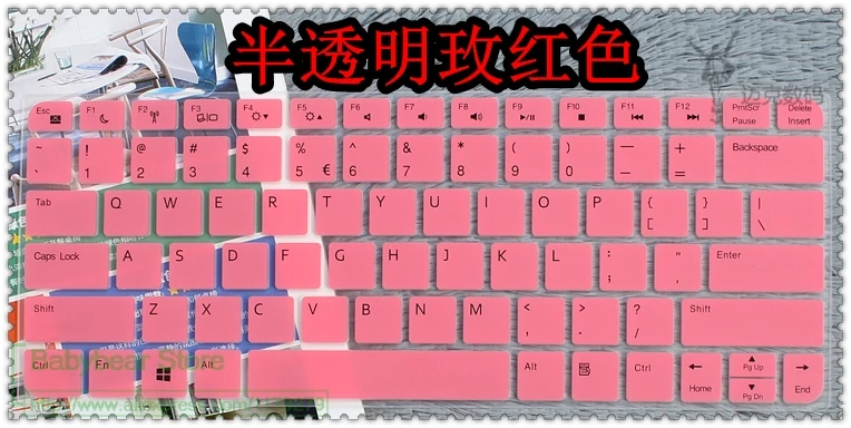 Силиконовая Защитная пленка для клавиатуры Dell VOSTRO V5450 V5460 5470R Inspiron 14-5439 14ZR-3528S |