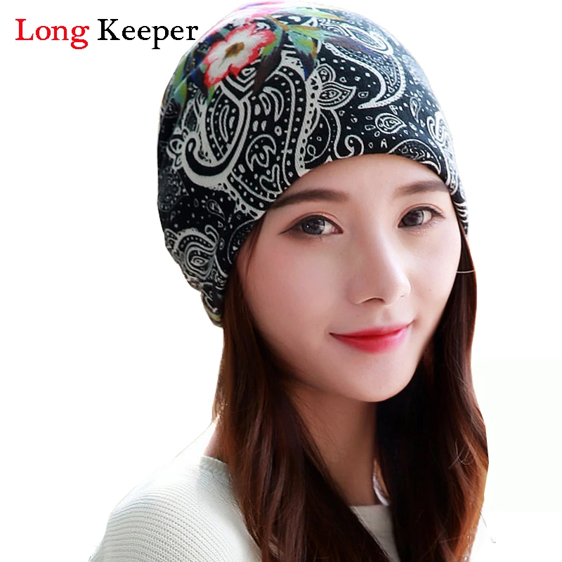 Повседневные женские шапки Long Keeper с цветочным принтом для взрослых