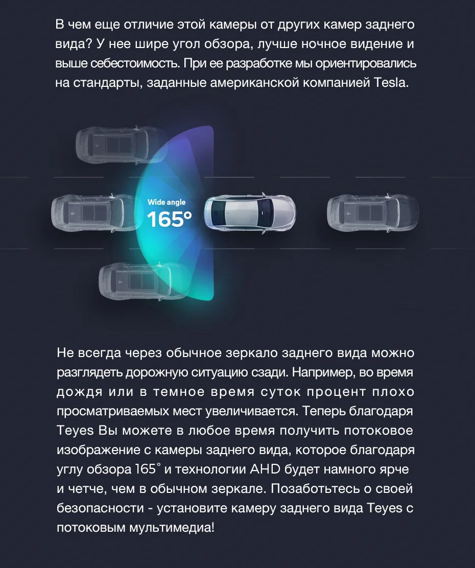 TEYES CC2 Штатная магнитола для Toyota Camry Middle East 2012- Android 8.1, до 8-ЯДЕР, до 4+ 64ГБ 32EQ+ DSP 2DIN автомагнитола 2 DIN DVD GPS мультимедиа автомобиля головное устройство