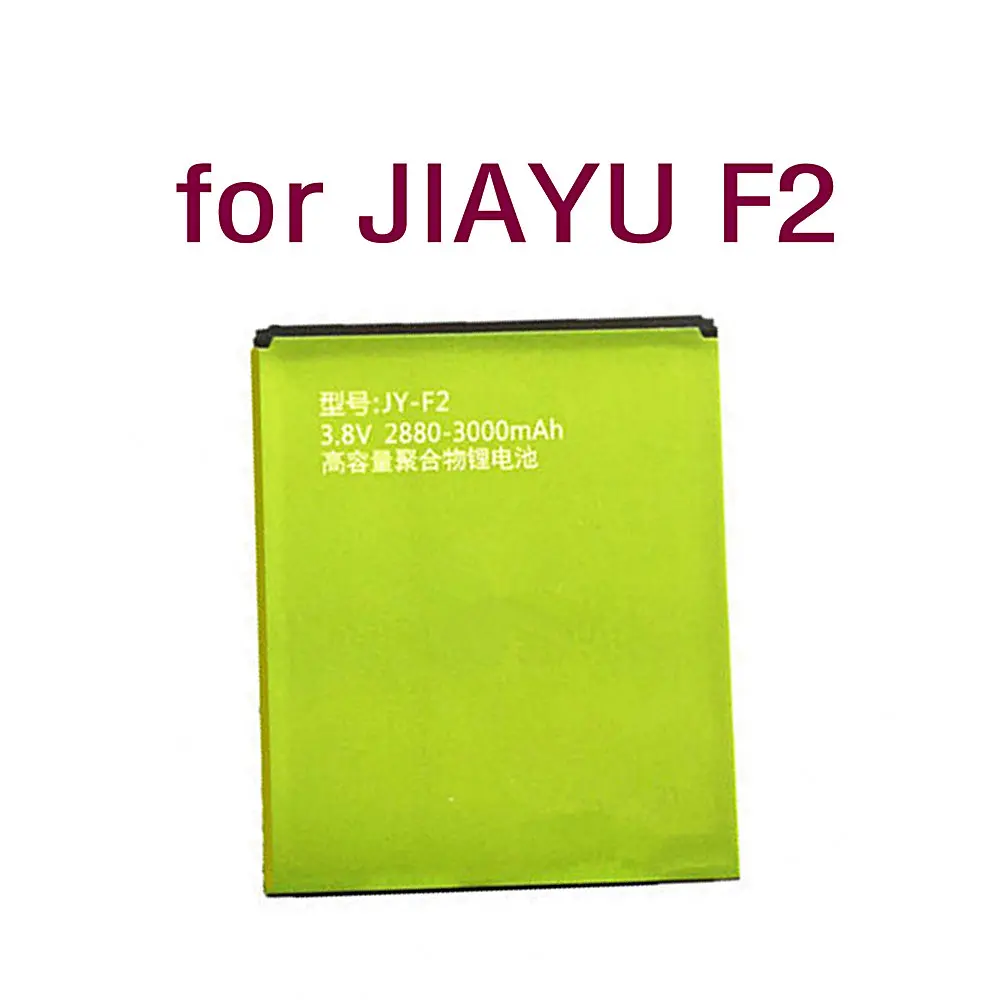 Литий ионный аккумулятор 3000m литий для смартфона JIAYU F2 F1 F1W G2F G2S G2 G3 G3S G3C G3T S3