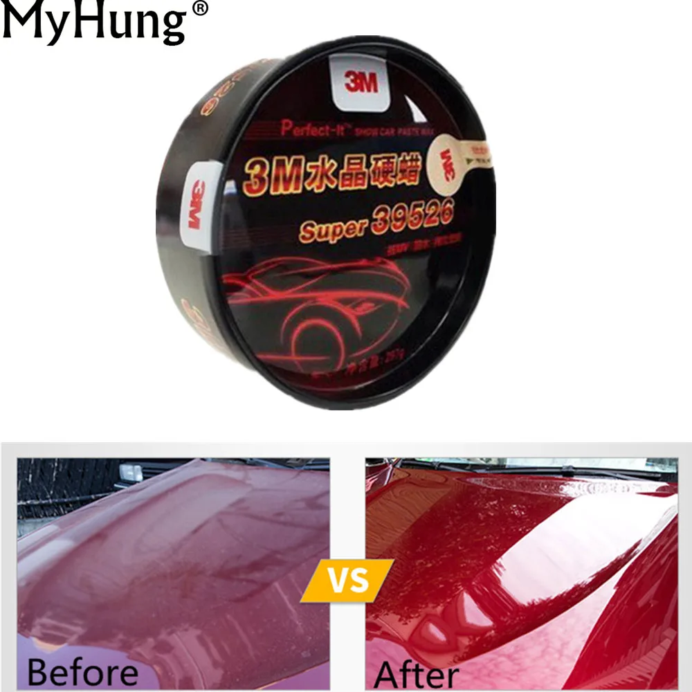 Car Styling 3m Crystal Hard Wax Cystal Plating Set glossy wax layer covering the paint surface coating | Автомобили и мотоциклы