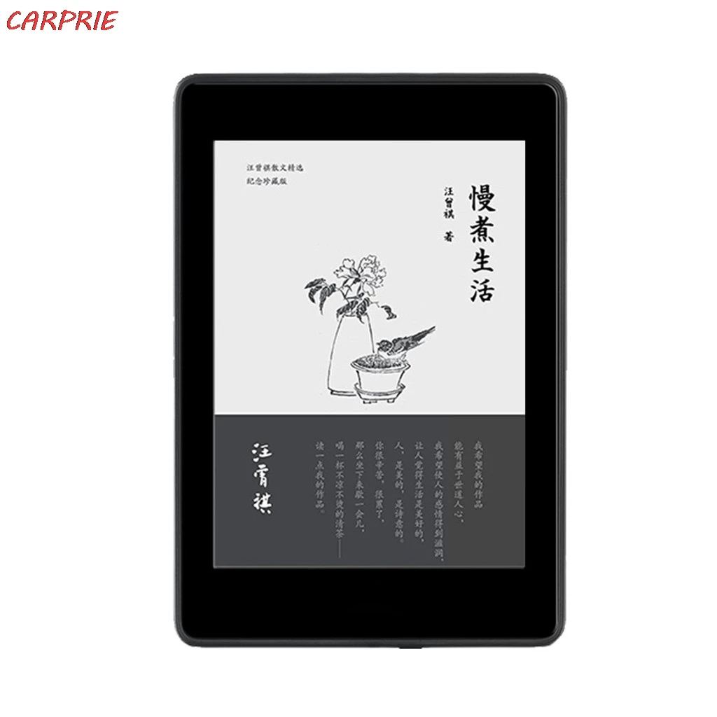CARPRIE для нового Kindle Paperwhite 4 2018 Ultra HD прозрачное закаленное стекло защиты экрана 2019