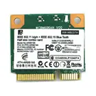 Беспроводная карта адаптера для Atheros AR5B195 Wifi BlueTooth сеть WIFI + BT3.0 Combo Half Mini PCI-e Wlan для DellAcerAsus