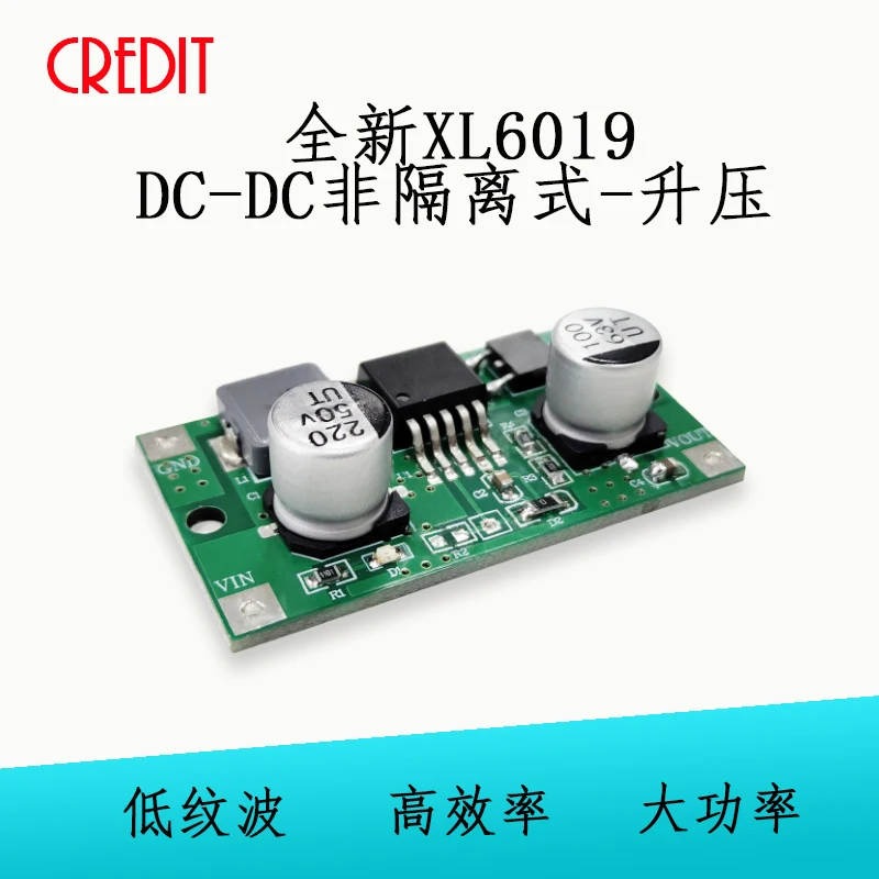XL6019 module DC boost источник питания модуль Регулировка выход регулируемый|Замыкатели|