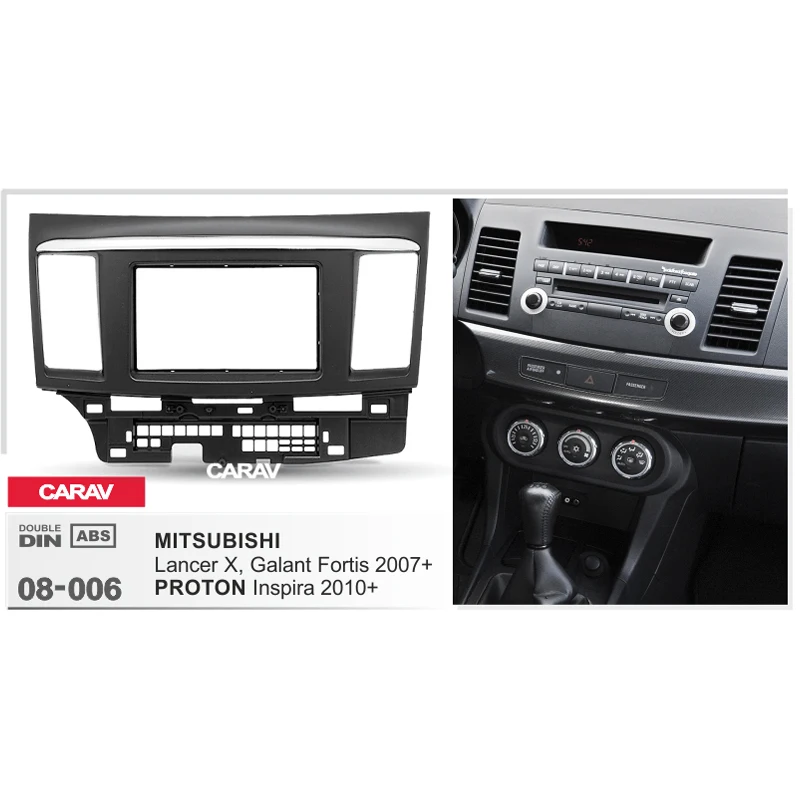 CARAV 08 006 Высококачественная радиостанция фасция для PROTON / MITSUBISHI Lancer Galant Fortis стерео