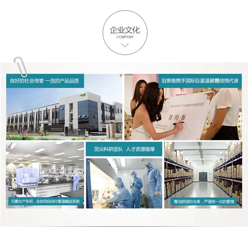 BIOAQUA Eye уход за кожей лица семена золотого османтуса коллагеновая маска для глаз анти-отечность темный круг Увлажняющий Eyemask Eye Care