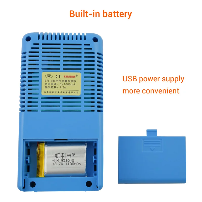 Formaldeyde HCHO PM1.0 PM2.5 PM10 Gas Analyzer TVOC Particles Detector Meter Particle Dust Counter Tester Air Quality | Инструменты