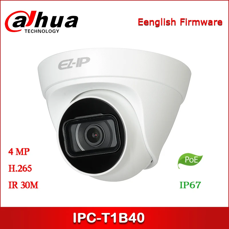

IP-камера Dahua, 2,8 мм, 3,6 мм, с фиксированным объективом