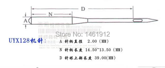 UY128 500 шт./лот летающий тигр машина три иглы пять линий UY128GAS DV * 43 подол покрытие