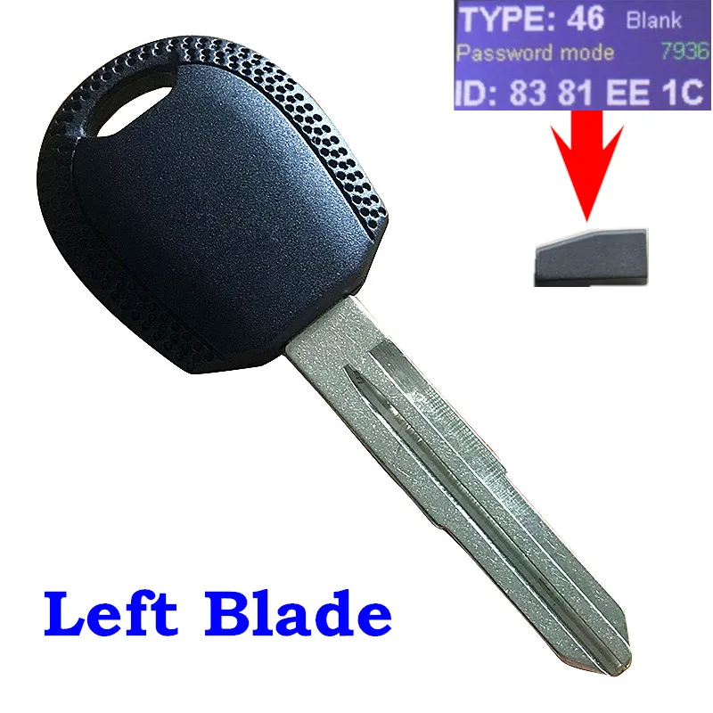 Автомобильный Транспондер пустой чехол для ключа Kia Rio Cerato Picanto Spectra Sportage Sorento Forte