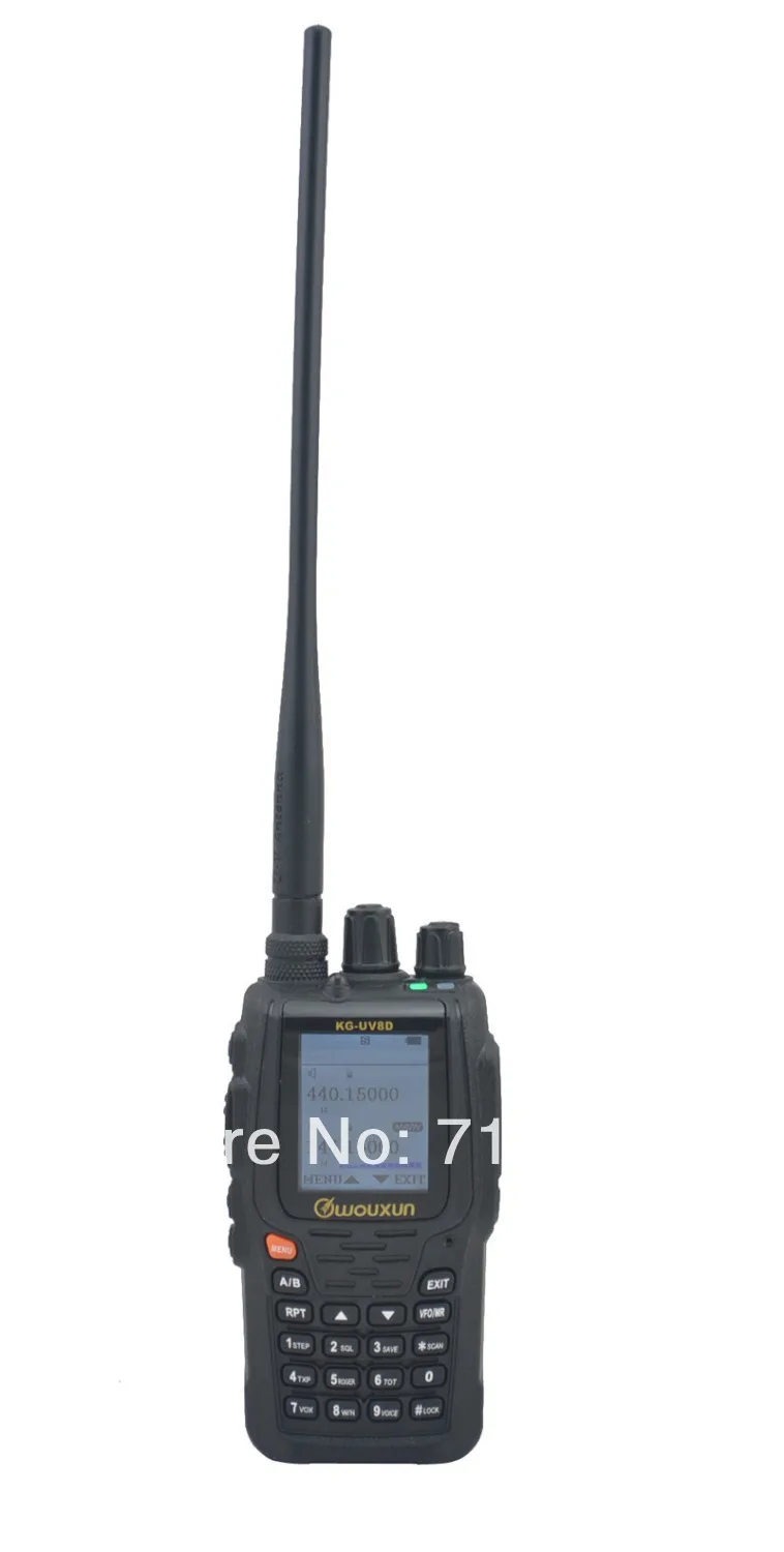 Новинка 2015 Ранняя Двухдиапазонная рация VHF и UHF двухстороннее радио бесплатная