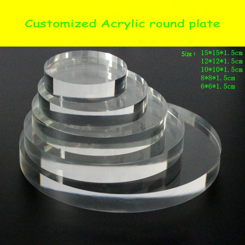 Индивидуальная круглая акриловая пластина подставка для ювелирных изделий