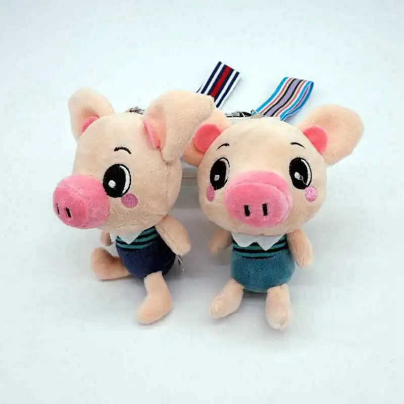 Модный брелок с дизайном Поросёнок свинья прекрасный шар подвеска для машины