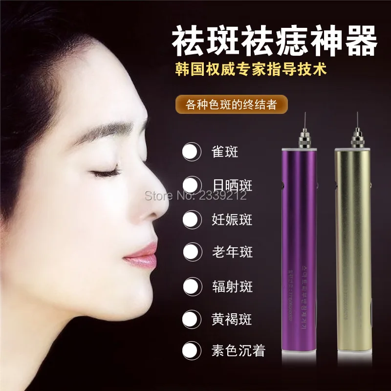 Горячая красоты на рынке зубные полоски для удаления пятен устройство от