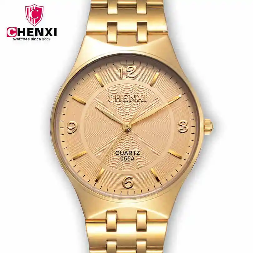 Часы мужские кварцевые со стальным браслетом под золото| |