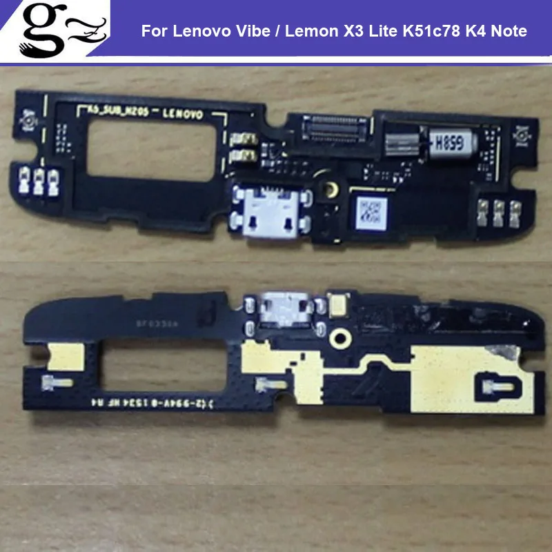 Высококачественное зарядное устройство с USB разъемом для Lenovo Vibe / Lemon X3 X 3 Lite K51c78 k