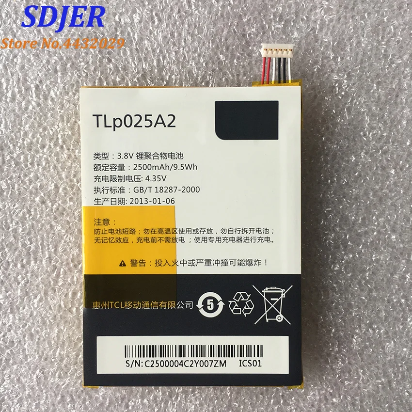 

For TCL Alcatel TLp025A1 TLp025A2 One Touch Onetouch POP C9 Dual 7047D Idol X Plus OT 6043D 8000D 8008D 2500mAh Phone Battery