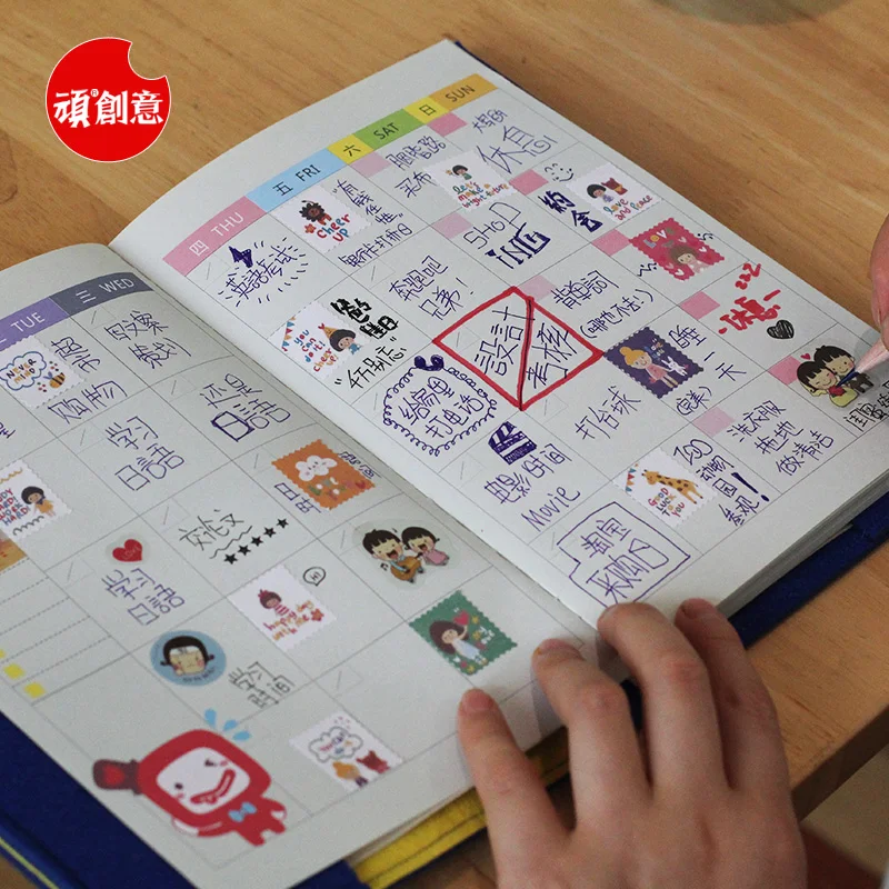 New High Quality Retro Robot Color Page Notepad Korean Lovely Cartoon Pattern Travel Notebook Diary Weekly Monthly Planner WZ | Канцтовары