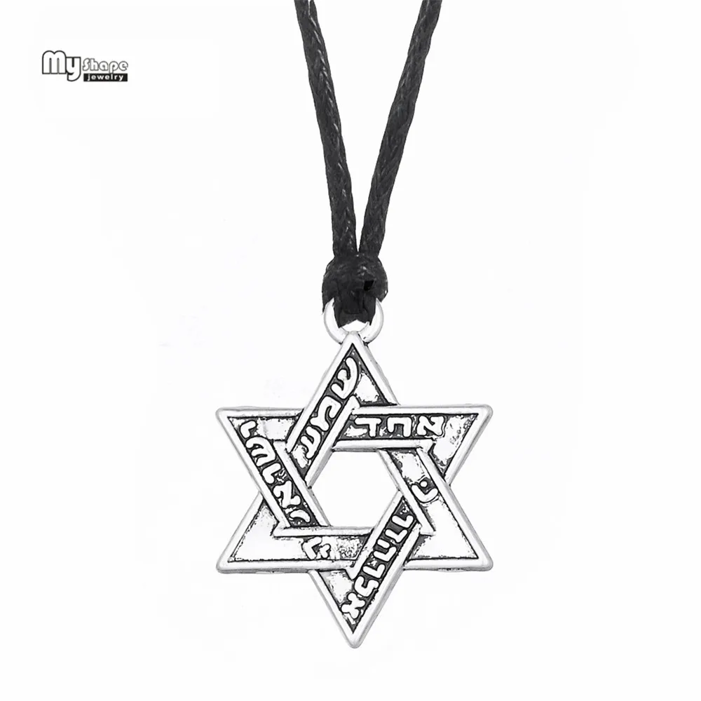 Ожерелье My Shape в этническом стиле для мужчин и женщин аксессуар с кулоном Звезда