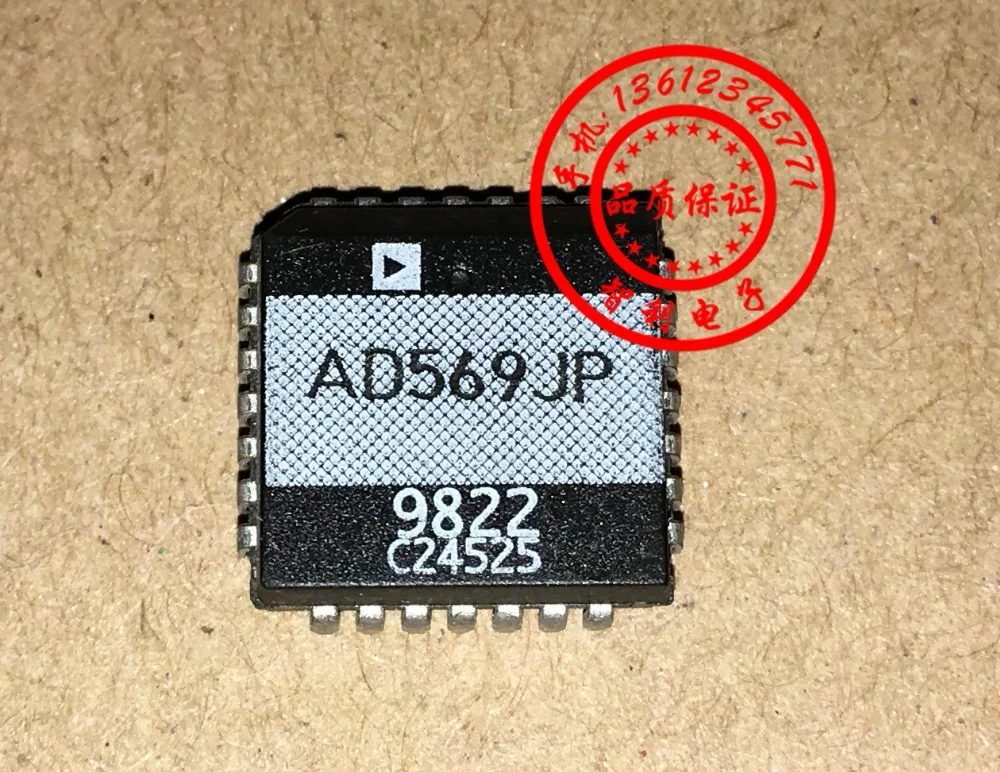 

Бесплатная доставка AD569 AD569JP