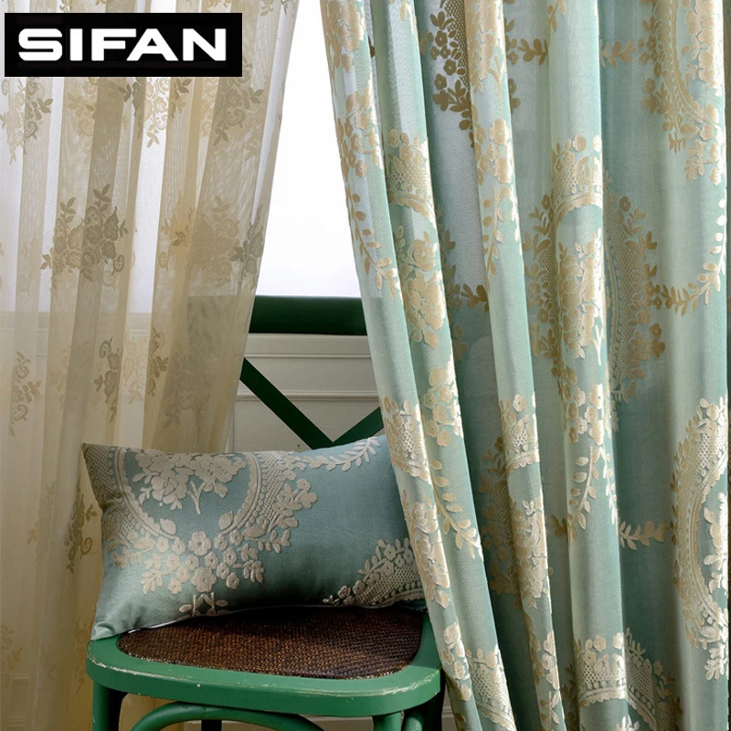 Жаккардовые затемняющие шторы для спальни элегантные оконные гостиной