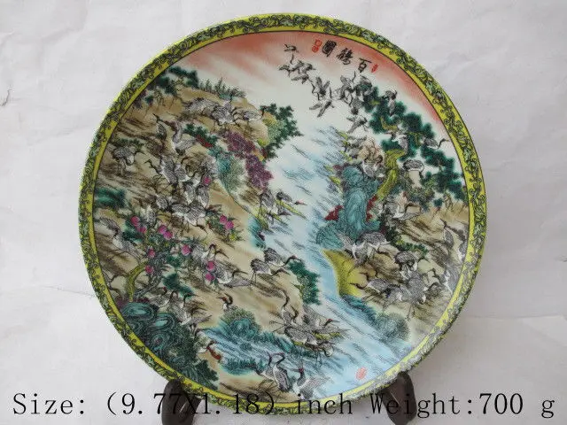 

In ancient Chinese painting porcelain plate (the red-crowned crane)