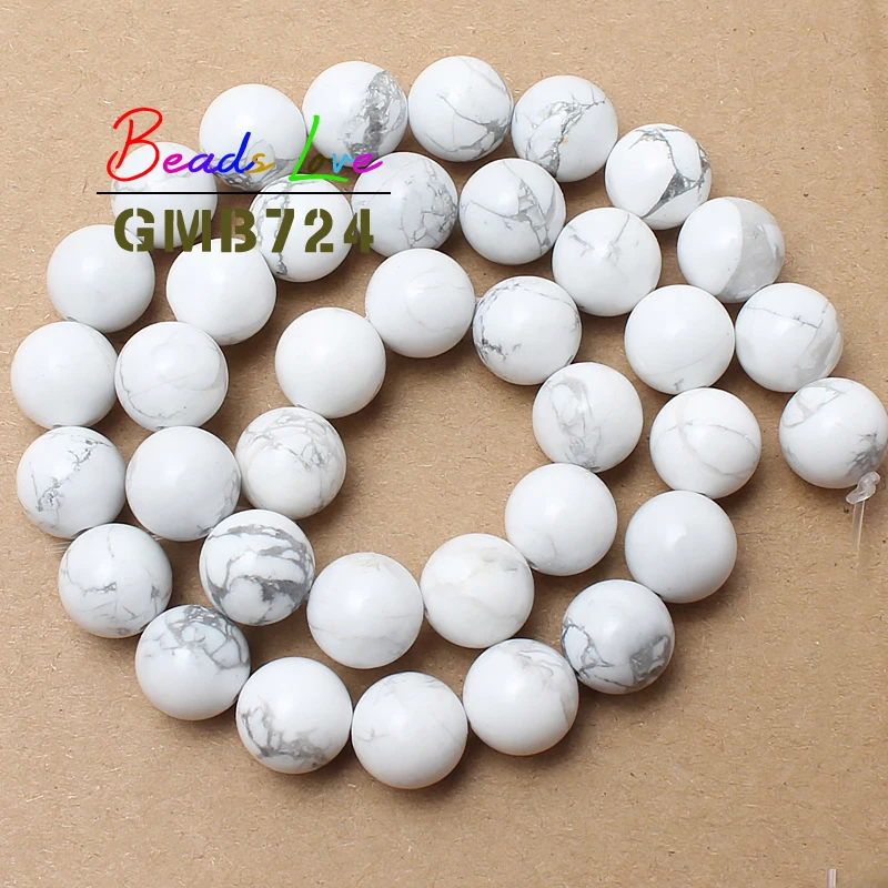 Круглые бусины россыпью из натурального белого камня 4-12 мм | Украшения и