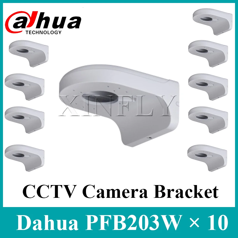 DHL 10 шт./лот Dahua кронштейн PFB203W для SD22404T GN IPC HDBW5831R ZE HDBW4831E ASE HDW5831R ZE|bracket|bracket for camerabracket