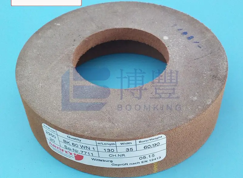 Импортированные немецкие ARTIFEX-BK полировальные колеса размер 150*40*70 круги для