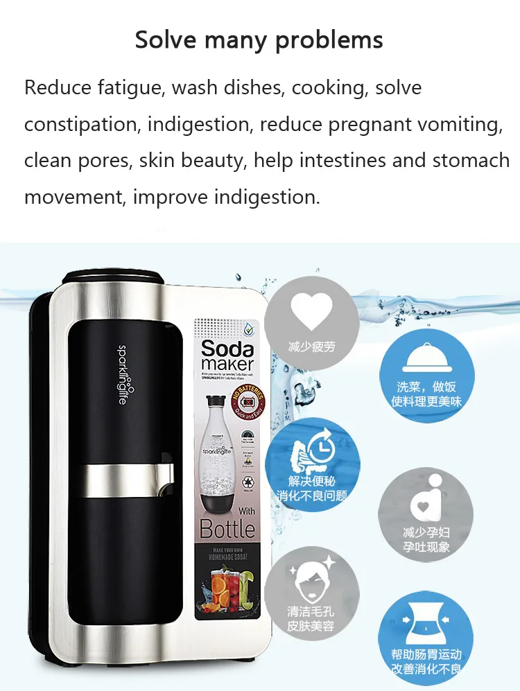 Домашний газированная вода машина Сода производитель эксперт пузырь генератор