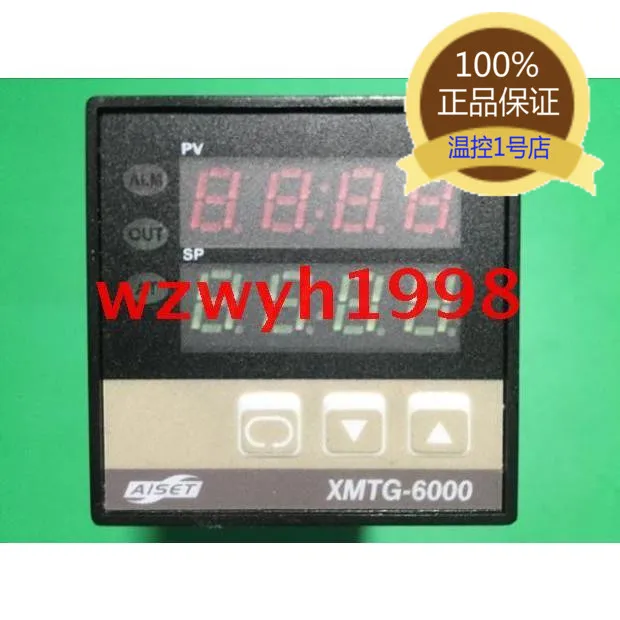 XMTG 6000 контроллер температуры 6411V Интеллектуальный измеритель 6412V|Крышки