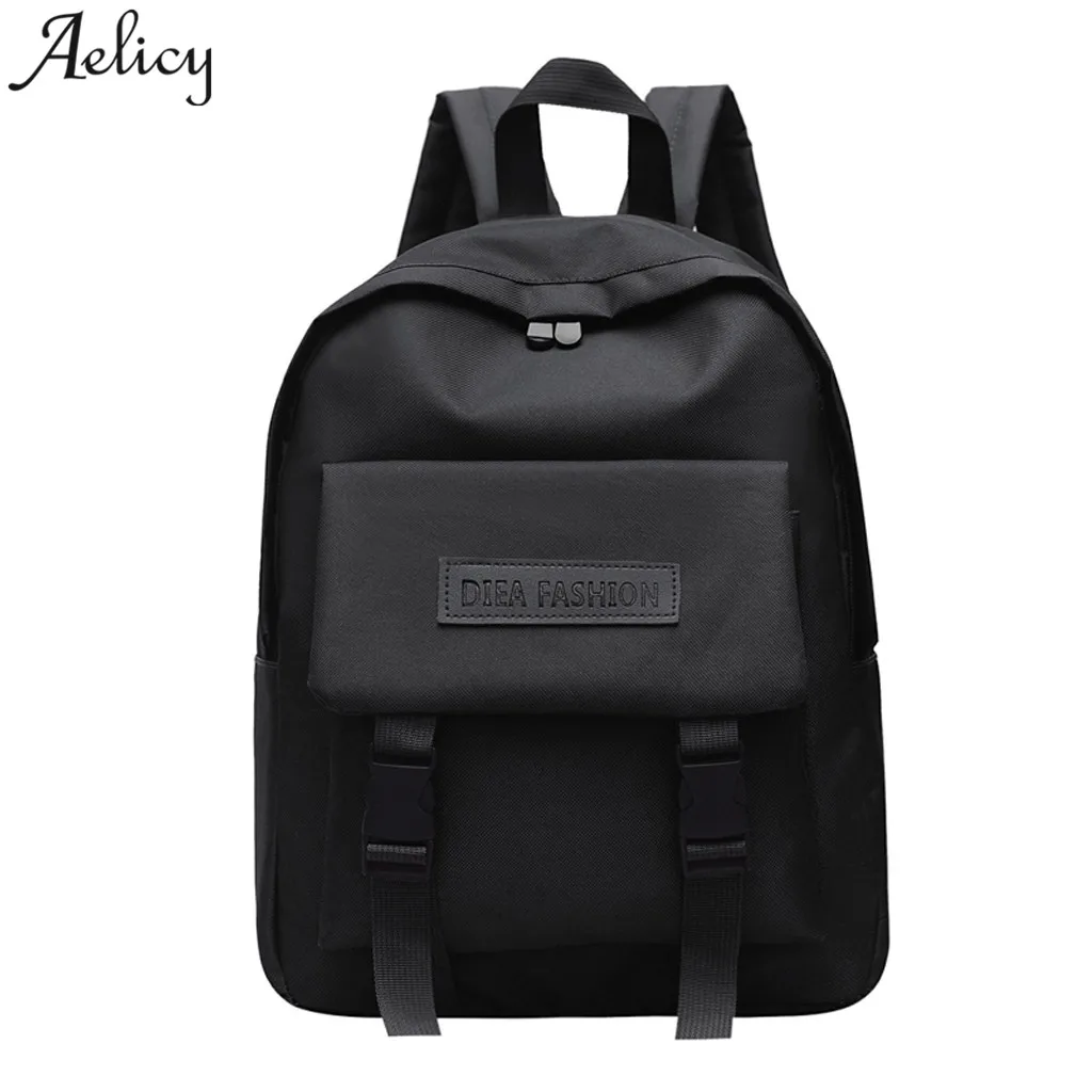Женский рюкзак для отдыха Aelicy модные нейлоновые рюкзаки ярких цветов школьные