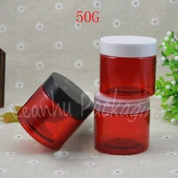 50g red plastic cream bottle 50cc mask cream packaging cans empty cosmetic container makeup sub bottling 50 pclot