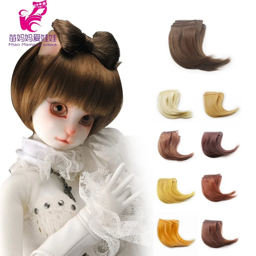 Парики Для шарнирных кукол ручной работы 10 см 15 см|doll hair|synthetic doll hairbjd wig |