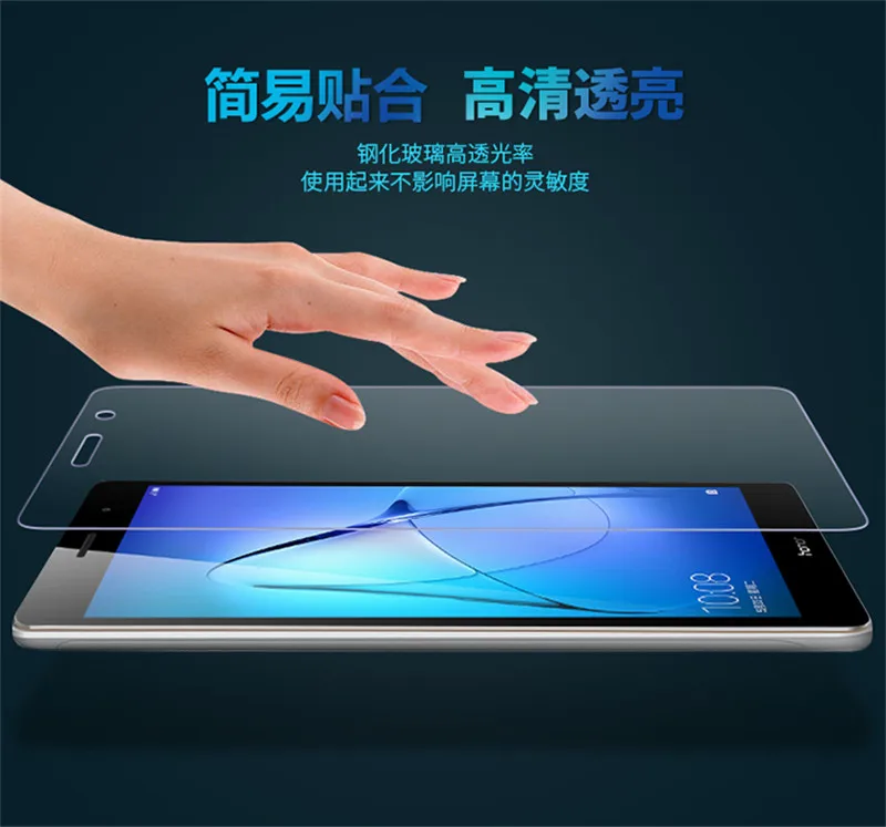 9 H премиум-класса из закаленного Стекло Экран протектор для huawei MediaPad T3 10 9,6 T3 8 T3 4G 7,0 планшет Стекло пленка для huawei T3 WI-FI 7,0