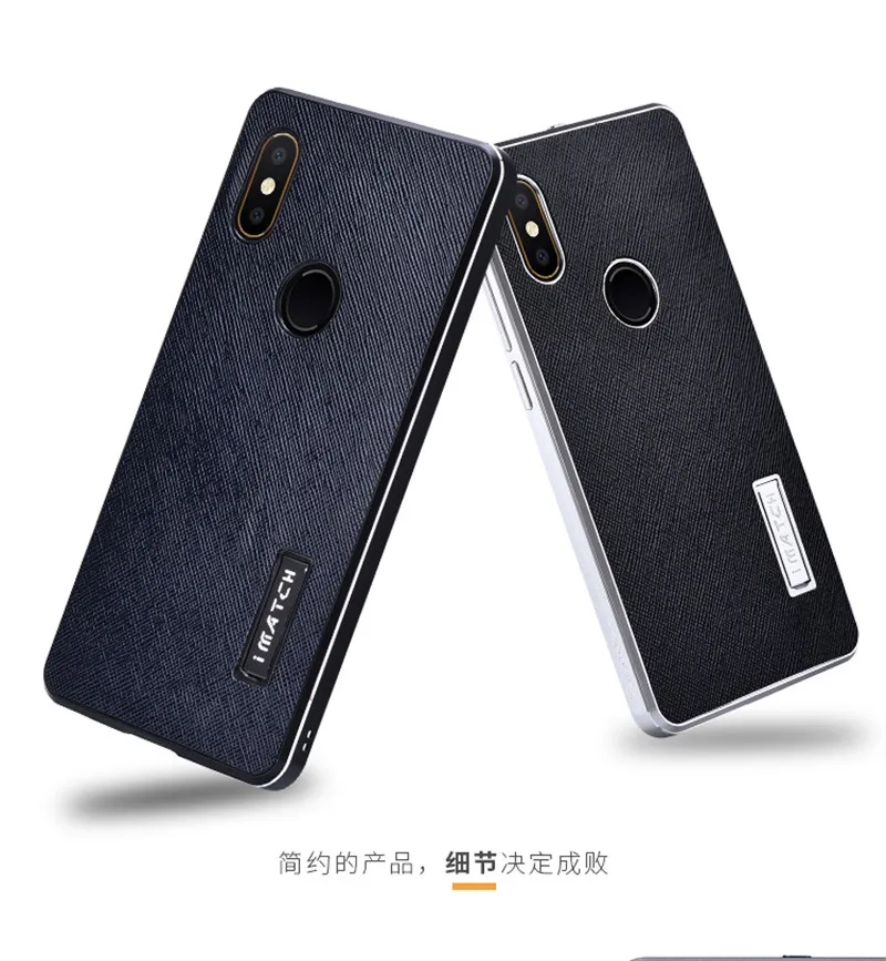iMatch Cross тканевый чехол Алюминиевый металлический бампер чехол для Xiaomi mi Mix 2 2s mi x2s Роскошный Жесткий противоударный чехол