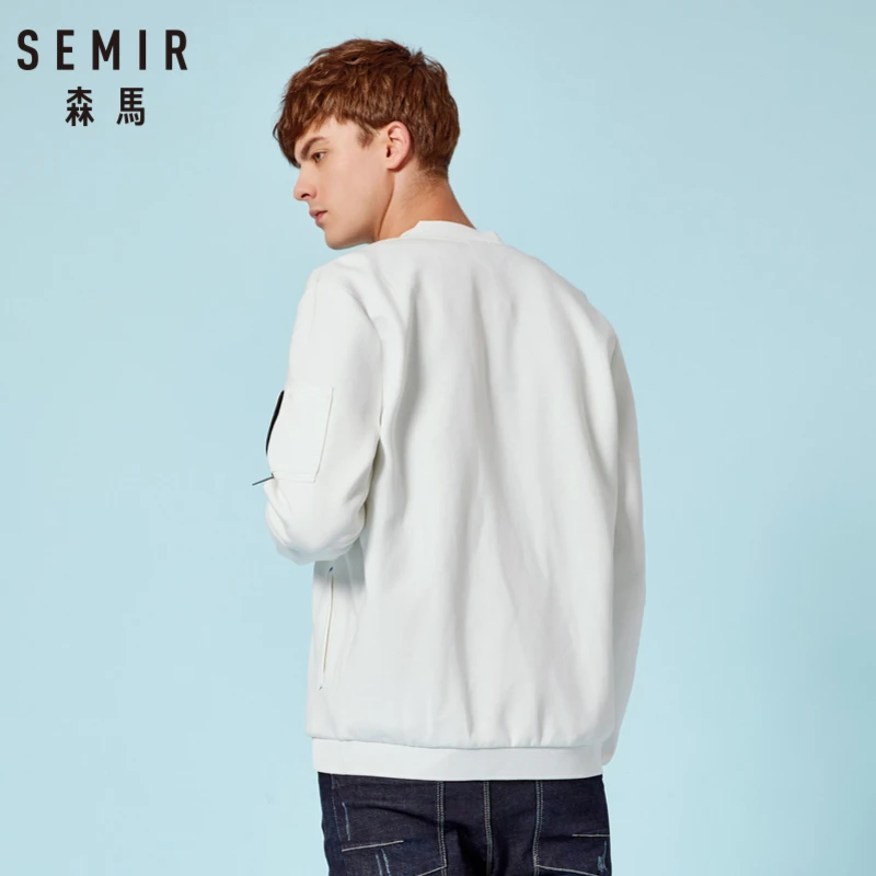 Бейсбольная куртка SEMIR для мужчин спортивная на молнии с наклонным карманом и